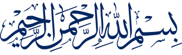Bismillah
